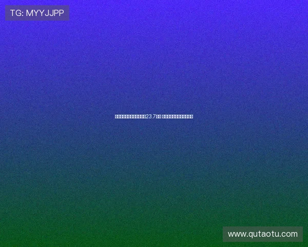 英超夏季转会窗创纪录花费23.7亿镑 利物浦历史标王转会引关注 英超夏季转会窗创纪录花费23.7亿镑 利物浦历史标王转会引关注