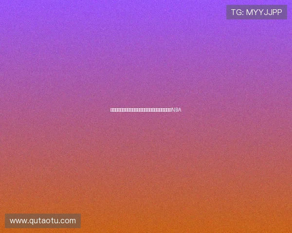 里弗斯观看希腊男篮揭幕战赞字母哥表现计划借鉴战术回NBA 里弗斯观看希腊男篮揭幕战赞字母哥表现计划借鉴战术回NBA