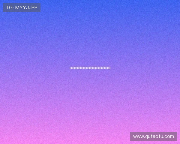 天空:纽卡并未对穆阿尼产生兴趣从未进行过任何接触与谈判 天空:纽卡并未对穆阿尼产生兴趣从未进行过任何接触与谈判