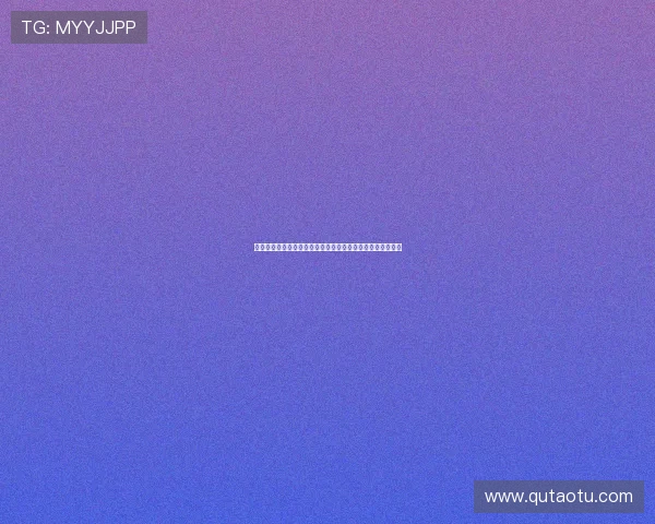 德媒:拜仁监事会对埃贝尔表现评价提升或暗示未来合作潜力 德媒:拜仁监事会对埃贝尔表现评价提升或暗示未来合作潜力