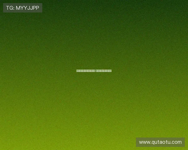 斯卢茨基:德比战无需动员 以我为主专注战术部署 斯卢茨基:德比战无需动员 以我为主专注战术部署