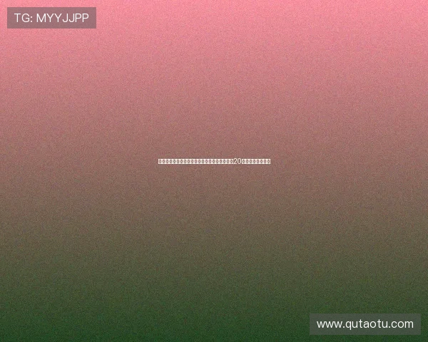 杰拉德称尽管亚马尔和姆巴佩天赋惊人但欧文在20岁前表现更为出色 杰拉德称尽管亚马尔和姆巴佩天赋惊人但欧文在20岁前表现更为出色