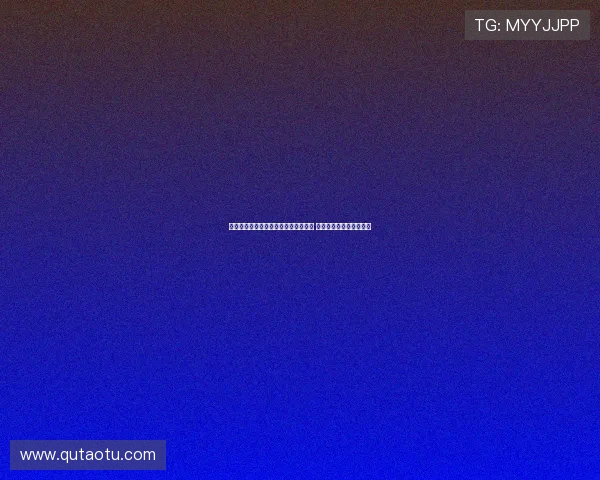 泰山竞训总监克雷桑探索多元角色贡献 不仅限于进球的全能价值 泰山竞训总监克雷桑探索多元角色贡献 不仅限于进球的全能价值