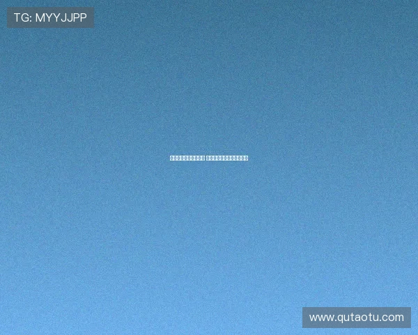 海港客场三球大胜泰山 武磊梅开二度助力球队取胜 海港客场三球大胜泰山 武磊梅开二度助力球队取胜