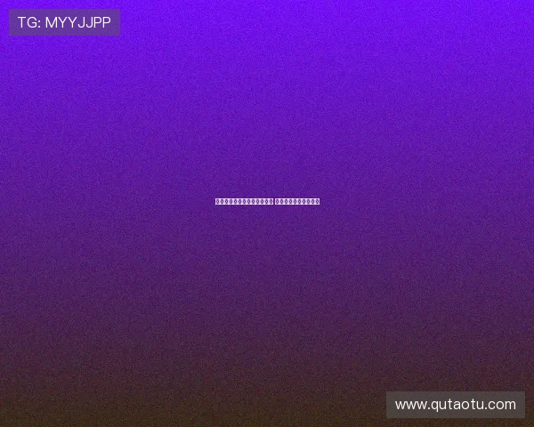 瓦伦西亚接近签下乌格里尼奇 阿尔梅达离队成为可能 瓦伦西亚接近签下乌格里尼奇 阿尔梅达离队成为可能