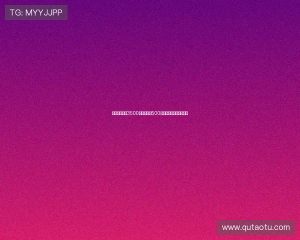 纽卡斯尔报价3500万欧加浮动500万欧引米兰后卫佳夫关注 纽卡斯尔报价3500万欧加浮动500万欧引米兰后卫佳夫关注