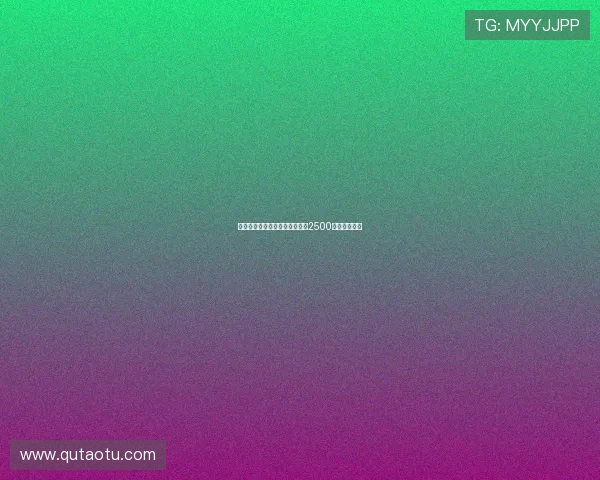 马竞就拉斯帕多里提出首份报价2500万欧元加奖金 马竞就拉斯帕多里提出首份报价2500万欧元加奖金