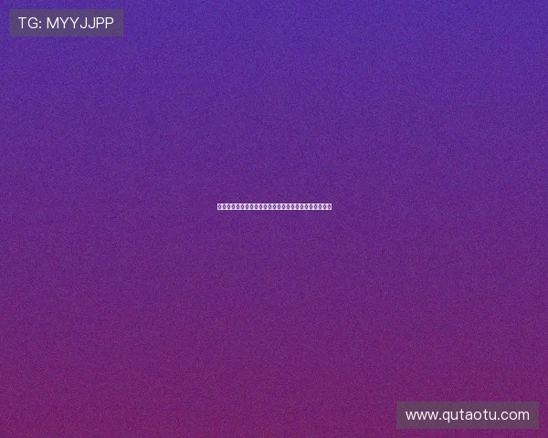 青岛总经理曝去年春节经纪人暗中劝杨瀚森父母远离球队 青岛总经理曝去年春节经纪人暗中劝杨瀚森父母远离球队