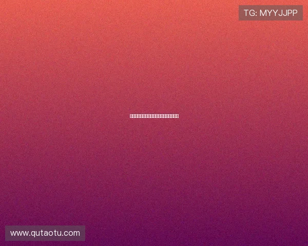 柔道项目技术风格革新探索与发展路径分析