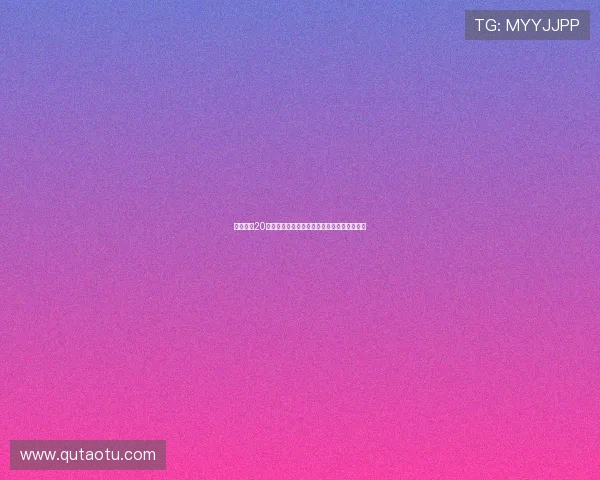 热刺宣布20岁前锋兰克希尔租借至英冠牛津联队为期一年