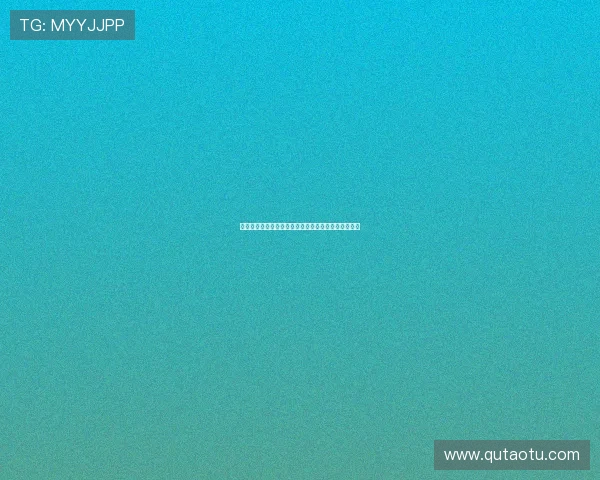 莫雷托：曼城小将埃切韦里即将租借加盟德甲勒沃库森