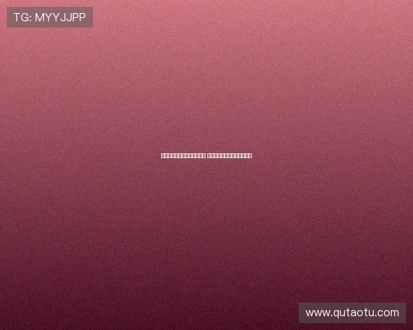 拉什福德希望参加曼联季前赛 尚未与阿莫林就此事进行沟通