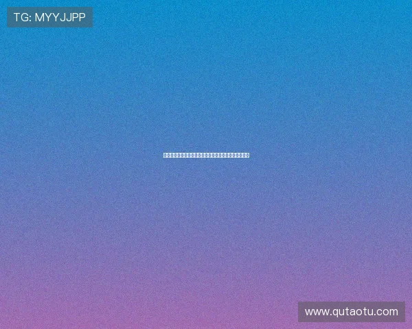 李梦全运会预赛接连失利引发争议是否打脸中国女篮主帅